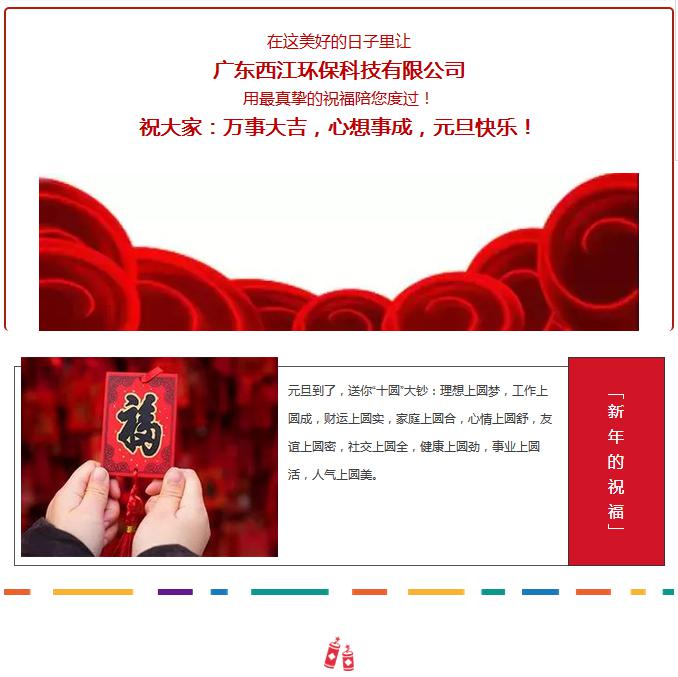 迪拜皇宫·(中国区) - 官方网站